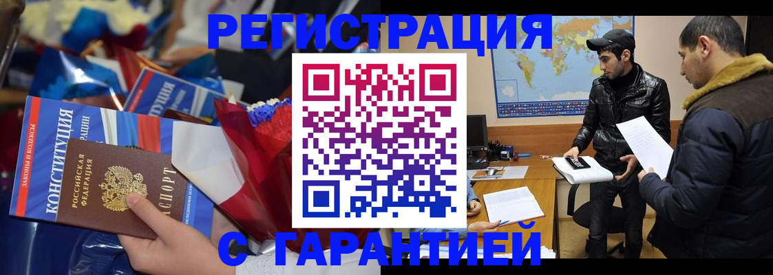 форма 3 в Боровичах